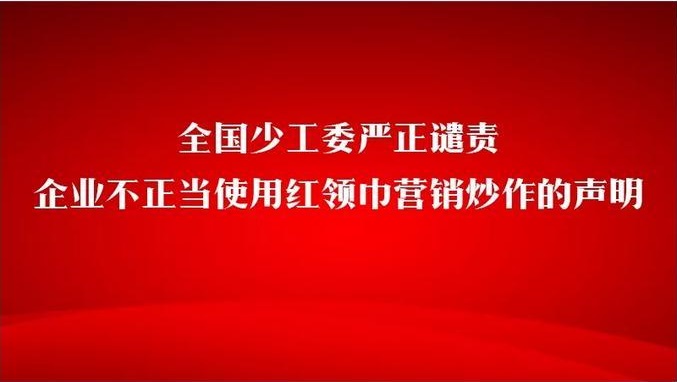 ntI(lng)Ϻ麣(sh)I(y)ȫ(gu)Ǹ