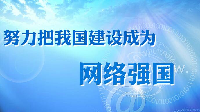 ҾW(wng)kҎ(gu)W(wng)jϢ(ni)B(ti)Ҏ(gu)l(f)