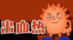 F(xin)Ѫ,(zhun)ұ{Բݮ(hu)óѪ