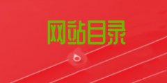 W(wng)վĿÆW(wng)վĿJɵă(yu)|(zh)